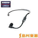 SHURE SM35-XLR ヘッドセットマイク 【シュア】【国内正規品】