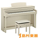 YAMAHA CLP-645WA ホワイトアッシュ調 電子ピアノ クラビノーバ 88鍵盤 【ヤマハ CLP645 Clavinova】【配送設置無料・代引き払い不可】