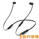 beats by dr.dre BeatsX ブラック ワイヤレスイヤホン 【ビーツバイドクタードレー MLYE2PA/A】