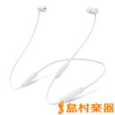 beats by dr.dre BeatsX ホワイト ワイヤレスイヤホン 【ビーツバイドクタードレー BMLYF2PA/A】