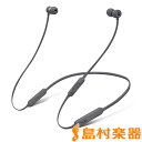 beats by dr.dre BeatsX グレイ ワイヤレスイヤホン 【ビーツバイドクタードレー MNLV2PA/A】
