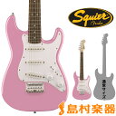 Squier by Fender Mini Strat V2 Pink ミニギター ストラトキャスター 【スクワイヤー by フェンダー】