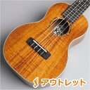 Kaala KU10C/NAT コンサートウクレレ 【カアラ】 【ビビット南船橋店】 【アウトレット】【現物画像】
