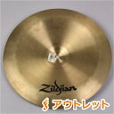 Zildjian 16" A ZILDJIAN CHINA LOW 16インチチャイナシンバル 【ジルジャン 16 China Low】 【りんくうプレミアムアウトレット店】 【アウトレット】