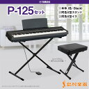 【ポイント5倍 6/21 01:59迄】【ヘッドホンプレゼン...