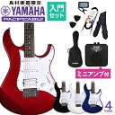 YAMAHA PACIFICA012 ミ...