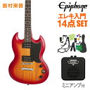 Epiphone SG Special Vintage Ed...