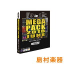 DOTEC-AUDIO MEGA PACK 2018 June プラグインソフト 【ダウンロード版】 【ドーテック・オーディオ】【国内正規品】