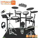 Roland TD-17KVX-S ハイハットスタンド付きTAMAツインペダル付属9点セット 電子ドラム