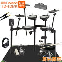 Roland TD-1DMK TAMAツインペダル付属8点セット 電子ドラムセット TD-1シリーズ 【ロ