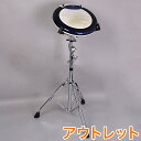 KORG WaveDrum Global Edition ÀìÍÑ¥¹¥¿¥ó¥É¥»¥Ã¥È ¡Ú¥³¥ë¥° ¥¦¥§¥Ö¥É¥é¥à¡Û¡Ú¤ê¤ó¤¯¤¦¥×¥ì¥ß¥¢¥à¥¢¥¦¥È¥ì¥Ã¥ÈŹ¡Û¡Ú¥¢¥¦¥È¥ì¥Ã¥È¡Û