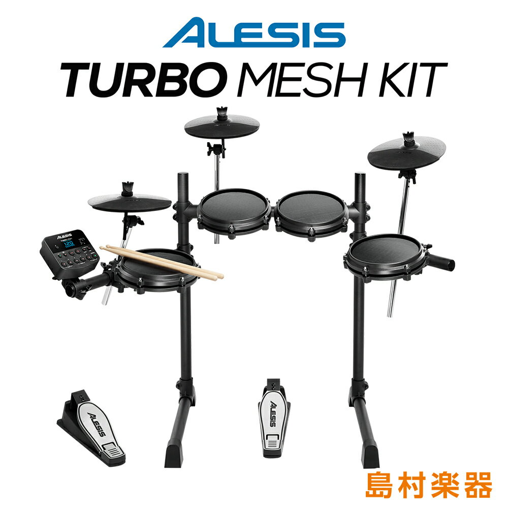 ALESIS Turbo Mesh Kit dqh  AVX  yICXgA 