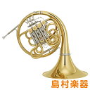 YAMAHA YHR-871D フレンチホルン カスタムシリーズ 【ヤマハ】