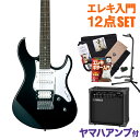 YAMAHA PACIFICA112V BL(ブラック) ヤ...
