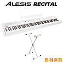 ALESIS Recital White X^hZbg dqsAm  tTCYEZ~EFCg88  AVX TC^ zCg  SҌ  ICXgA 