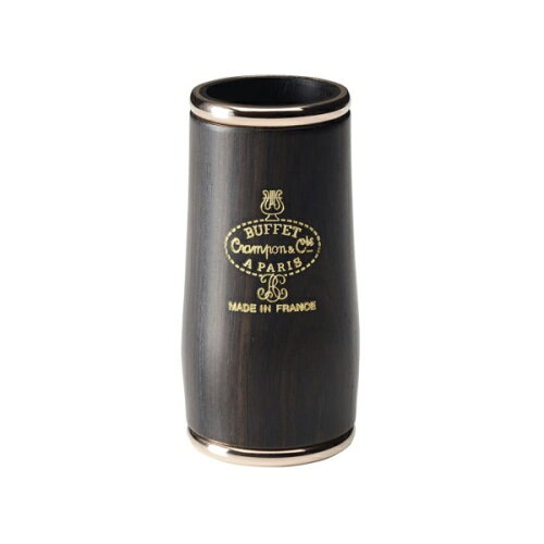 https://thumbnail.image.rakuten.co.jp/@0_mall/shimamuragakki/cabinet/mt00872/mt0087200.jpg?_ex=500x500