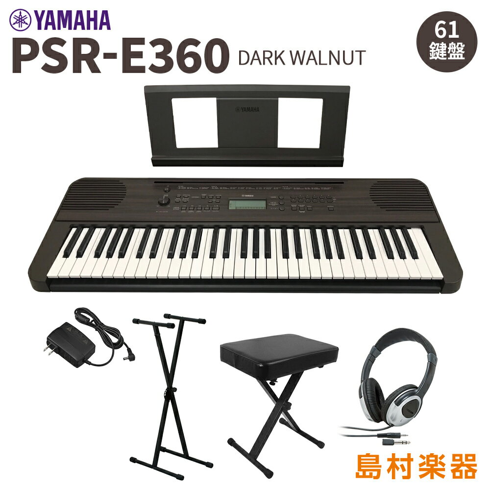 YAMAHA PSR-E360DW X^hECXEwbhzZbg 61  [NEHibg ^b`X|X  }n 