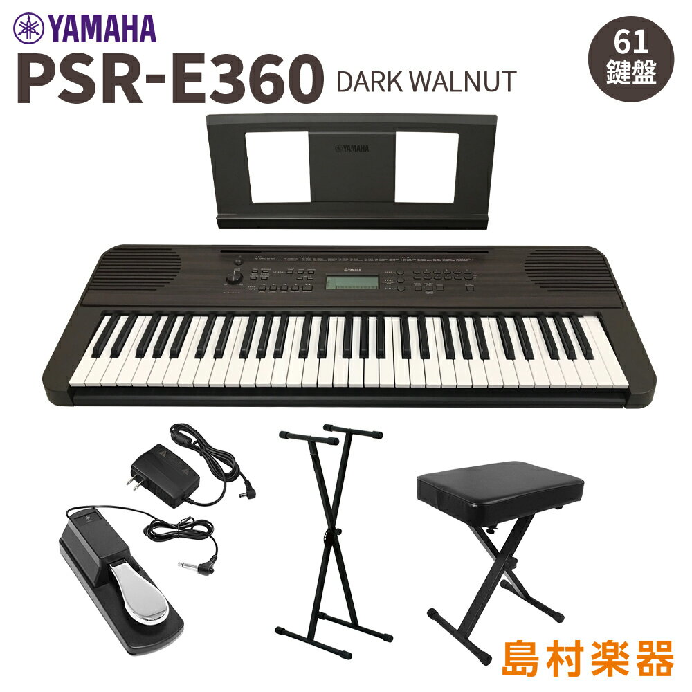 YAMAHA PSR-E360DW X^hECXEy Zbg 61  [NEHibg ^b`X|X  }n 