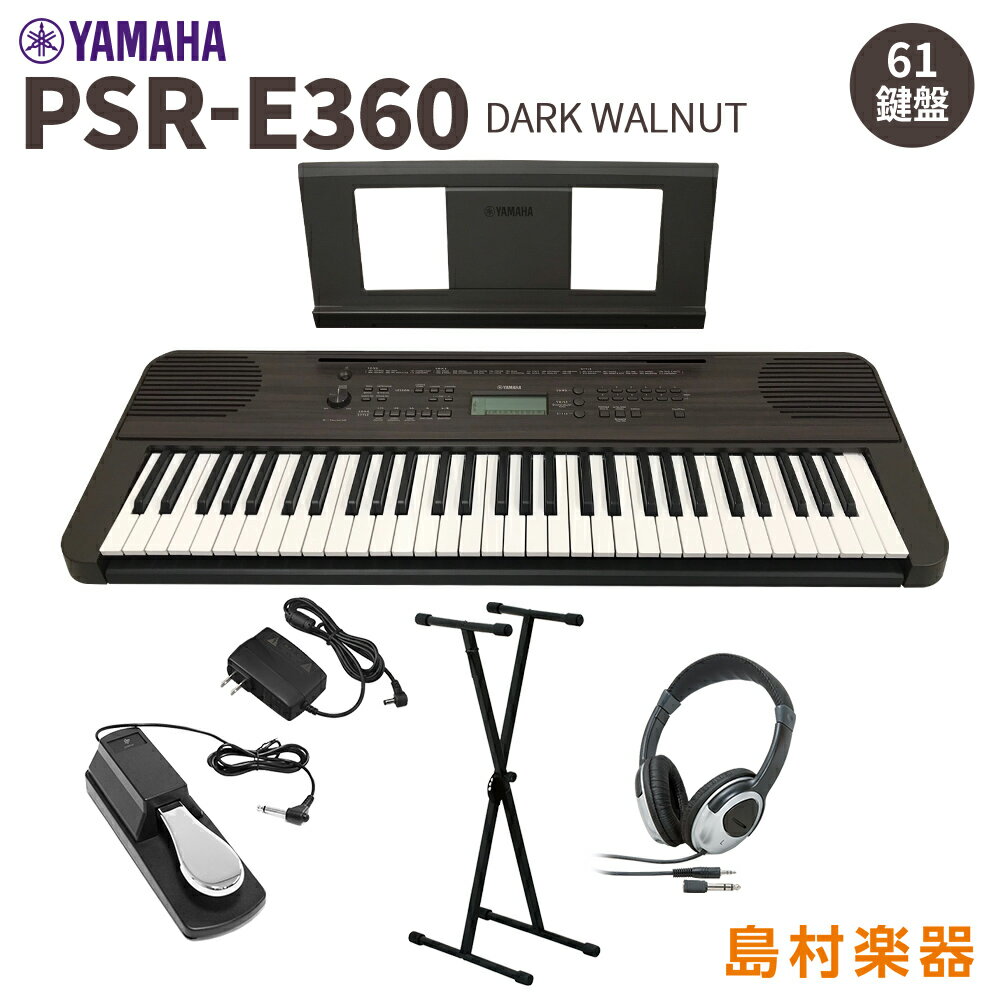 YAMAHA PSR-E360DW X^hEwbhzEy Zbg 61  [NEHibg ^b`X|X  }n 