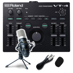 Roland AIRA VT-4 高音質コンデンサーマイク<strong>セット</strong> VT-4 必需品完備！ 【VTuber ゲーム実況 <strong>歌ってみた</strong> 弾いてみた ボーカルエフェクター】 ローランド VT4