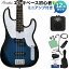 Bacchus BTB-PJ/R TBS-MH シースルーブルー ベース 初心者12点セット 【ミニアンプ付】 プレシジョンベースタイプ 【バッカス】 29,800円