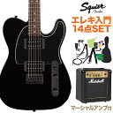 Squier by Fender FSR Affinity Series Telecaster HH Laurel Fingerboard Metallic Black with Matching Headstock and Black Hardware エレキギター初心者14点セット テレキャスター