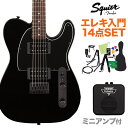 Squier by Fender FSR Affinity Series Telecaster HH Laurel Fingerboard Metallic Black with Matching Headstock and Black Hardware エレキギター初心者14点セット  テレキャスター 