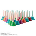 uchida MB-C No.18 ダイダイ ミュージックベル レインボー 単音 D(54) 【ウチダ】