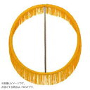 全音 HB-22Y 黄 フープバトン 【ゼンオン】