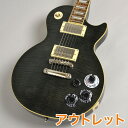 Epiphone Les Paul “TRIBUTE” Plus Outfit/ME エレキギター 【エピフォン】【ビビット