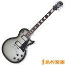 Epiphone Limited Edition Les Paul Custom PRO Silver Burst レスポール カスタム エレキギター 【エピフォン】