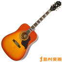 Epiphone Hummingbird Artist FC アコースティックギター 【エピフォン】