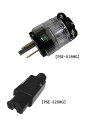 aetPSE-018HG V2 + PSE-320HG