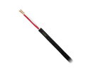 SAEC SPC-650【切売り】7m