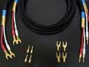 NANOTEC SYSTEMS Cayenne-TC/3.0m(ペア 完成品)