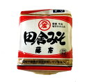 (有)藤庄 塩分ひかえめ田舎みそ すり1kg【10P11Apr15】【RCP】