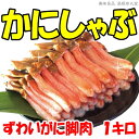 【化粧箱入】持ち手を残したポーション加工1本1本丁