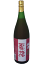 梅香 百年梅酒 完熟梅特別仕込み1800ml<明利酒類(株)>