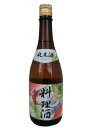 福来純 純米料理酒 720ml<白扇酒造(株)>...