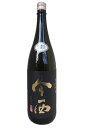 今西 純米吟醸 朝日 無濾過生原酒1800ml <今西酒造株式会社>