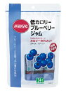 マービー 低カロリージャム ブルーベリージャム スティック(...