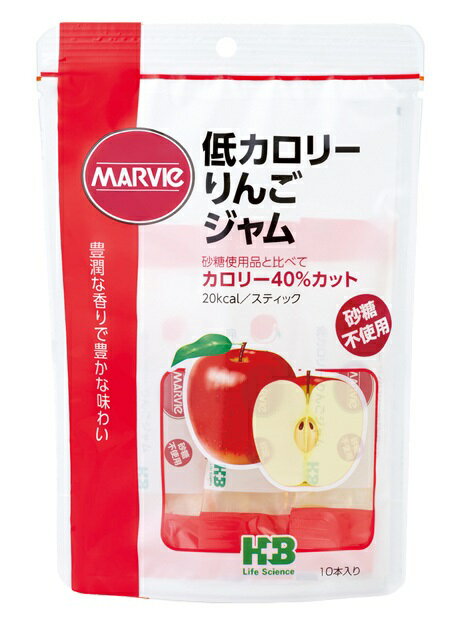 マービー　低カロリージャム　りんごジャム　スティック（13g×10本）砂糖不使用♪