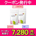 【クーポン発行中!】お得な2個セット!【送料無料】【メール便...