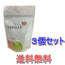 お得!!120粒×3個セット【正規取扱店】【送料無料】【大塚製薬】エクエル パウチ 120粒入り(約30日分)×3個セット※宅配便で発送させて頂きます。(日時指定承ります)※こちらの商品は代引き不可となっております。クレジット決済か銀行振込をお選び下さい。