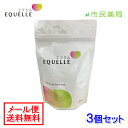 【クーポン利用で11,399円!】お得な3個セット!【送料無...
