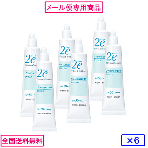 https://thumbnail.image.rakuten.co.jp/@0_mall/shimin2/cabinet/shohin_shiseido/4901872137206-06m.jpg?_ex=500x500