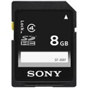 SONY SDカード CLass4 8GB SF-8BF