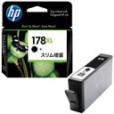 HP HP178XL IJカートリッジ黒 スリム増量