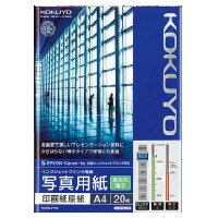 【コクヨ】 インクジェットプリンタ用紙 写真用紙(高光沢・薄手) A4 20枚 KJ-D13A4-20
