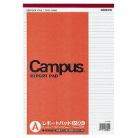 【コクヨ】 キャンパスレポート箋(普通横罫) A4 罫幅7mm50枚 レ-116AN 10冊
